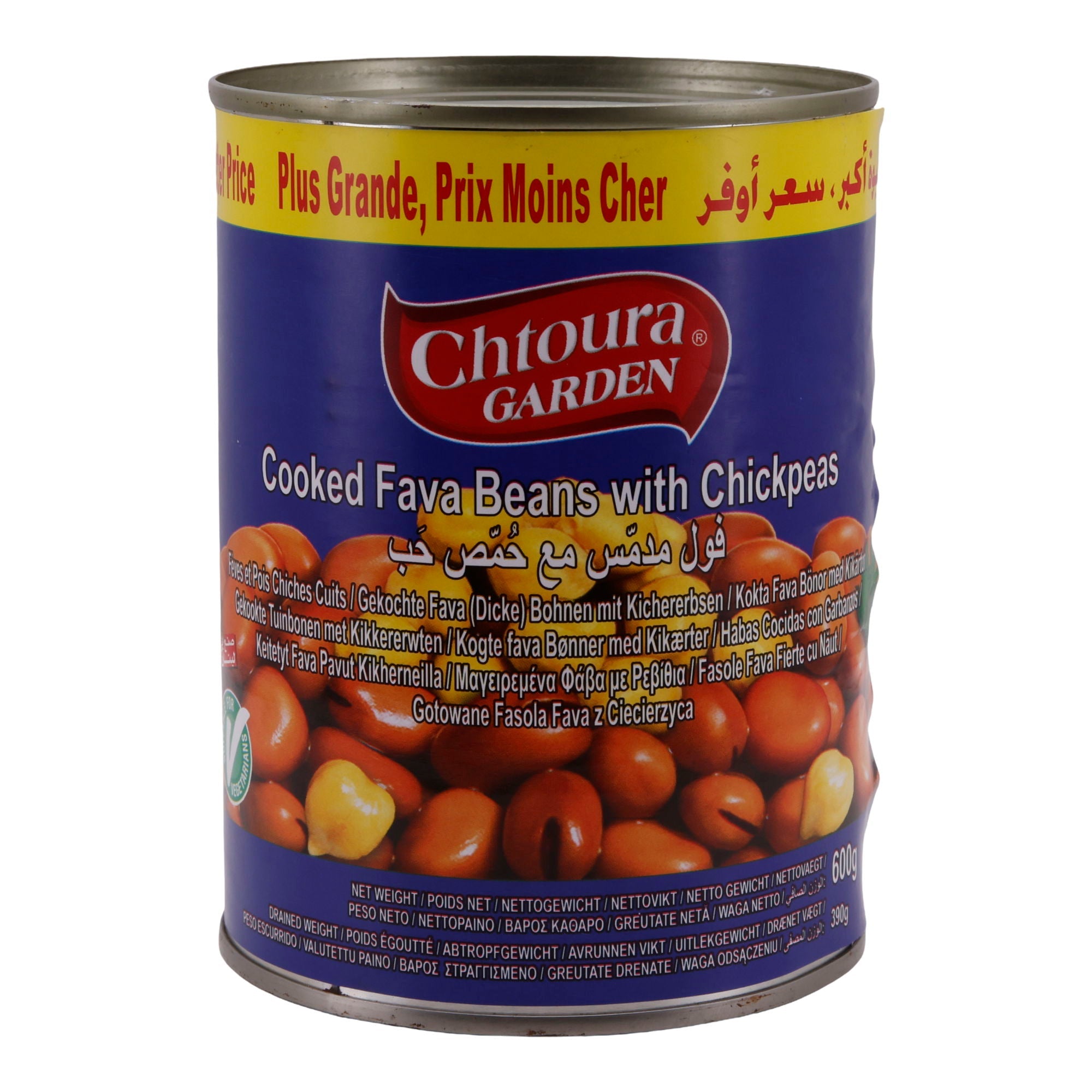 Hülsenfrüchte Chtoura Garden | Gekochte Fava Bohnen mit Kichererbsen | Geeignet für Vegetarier | 600 g CHTOURA GARDEN
